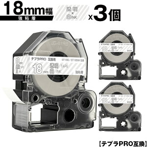 LOWp ev PRO ST18S ST18SW 18mm e[v  S 3Zbg [  ݊e[v evPROp e[vJ[gbW SR-R7900P SR-R980 SR970 SR950 SR930 SR920 SR910 SR900 SR828 SR818 SR7