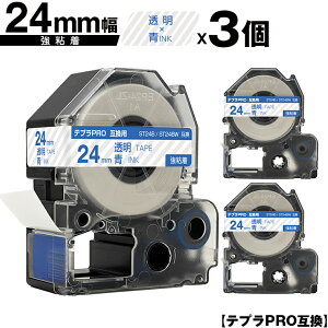 LOWp ev PRO ST24B ST24BW 24mm e[v  S 3Zbg [  ݊e[v evPROp e[vJ[gbW SR-R7900P SR-R980 SR970 SR950 SR930 SR920 SR910 SR900 SR828 SR818 SR7