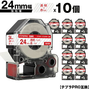 LOWp ev PRO ST24R ST24RW 24mm e[v ԕ S 10Zbg [  ݊e[v evPROp e[vJ[gbW SR-R7900P SR-R980 SR970 SR950 SR930 SR920 SR910 SR900 SR828 SR818 SR