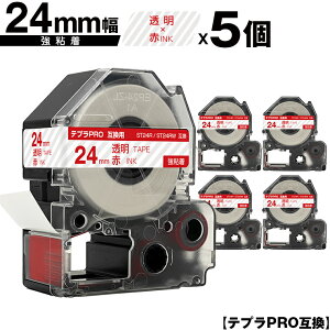 LOWp ev PRO ST24R ST24RW 24mm e[v ԕ S 5Zbg [  ݊e[v evPROp e[vJ[gbW SR-R7900P SR-R980 SR970 SR950 SR930 SR920 SR910 SR900 SR828 SR818 SR7