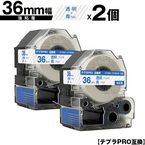 LOWp ev PRO ST36B ST36BW 36mm e[v  S 2Zbg z  ݊e[v evPROp e[vJ[gbW SR-R7900P SR-R980 SR970 SR950 SR930 SR920 SR910 SR900 SR828 SR818 SR750 