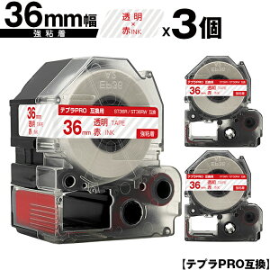 LOWp ev PRO ST36R ST36RW 36mm e[v ԕ S 3Zbg z  ݊e[v evPROp e[vJ[gbW SR-R7900P SR-R980 SR970 SR950 SR930 SR920 SR910 SR900 SR828 SR818 SR750 