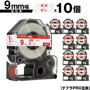 LOWp ev PRO ST9R ST9RW 9mm e[v ԕ S 10Zbg [  ݊e[v evPROp e[vJ[gbW SR-R7900P SR-R980 SR970 SR950 SR930 SR920 SR910 SR900 SR828 SR818 SR750