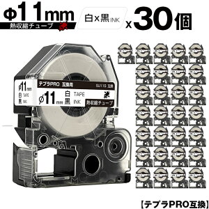 LOWp ev PRO SU11S 11mm e[v  Mk`[u 30Zbg z  ݊e[v evPROp e[vJ[gbW SR-R7900P SR-R980 SR970 SR950 SR930 SR920 SR910 SR900 SR828 SR818 S