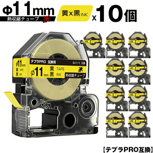 LOWp ev PRO SU11Y 11mm e[v  Mk`[u 10Zbg [  ݊e[v evPROp e[vJ[gbW SR-R7900P SR-R980 SR970 SR950 SR930 SR920 SR910 SR900 SR828 SR81