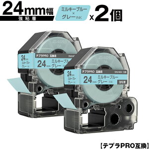 LOWp ev PRO SW24BH 24mm ~L[u[e[v O[ S 2Zbg [  ݊e[v evPROp e[vJ[gbW SR-R7900P SR-R980 SR970 SR950 SR930 SR920 SR910 SR900 