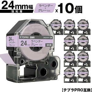 LOWp ev PRO SW24VH 24mm x_[e[v O[ S 10Zbg [  ݊e[v evPROp e[vJ[gbW SR-R7900P SR-R980 SR970 SR950 SR930 SR920 SR910 SR900 SR828