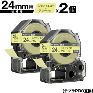 LOWp ev PRO SW24YH 24mm CG[e[v O[ S 2Zbg [  ݊e[v evPROp e[vJ[gbW SR-R7900P SR-R980 SR970 SR950 SR930 SR920 SR910 SR900 
