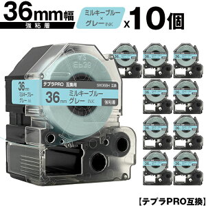 LOWp ev PRO SW36BH 36mm ~L[u[e[v O[ S 10Zbg z  ݊e[v evPROp e[vJ[gbW SR-R7900P SR-R980 SR970 SR950 SR930 SR920 SR910 SR900 SR