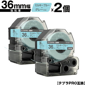 LOWp ev PRO SW36BH 36mm ~L[u[e[v O[ S 2Zbg z  ݊e[v evPROp e[vJ[gbW SR-R7900P SR-R980 SR970 SR950 SR930 SR920 SR910 SR900 SR8