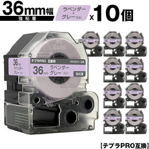 LOWp ev PRO SW36VH 36mm x_[e[v O[ S 10Zbg z  ݊e[v evPROp e[vJ[gbW SR-R7900P SR-R980 SR970 SR950 SR930 SR920 SR910 SR900 SR828 SR