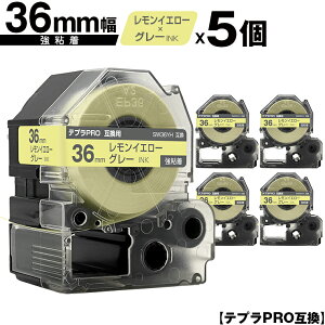 LOWp ev PRO SW36YH 36mm CG[e[v O[ S 5Zbg z  ݊e[v evPROp e[vJ[gbW SR-R7900P SR-R980 SR970 SR950 SR930 SR920 SR910 SR900 SR8