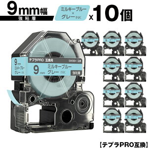 LOWp ev PRO SW9BH 9mm ~L[u[e[v O[ S 10Zbg [  ݊e[v evPROp e[vJ[gbW SR-R7900P SR-R980 SR970 SR950 SR930 SR920 SR910 SR900 S