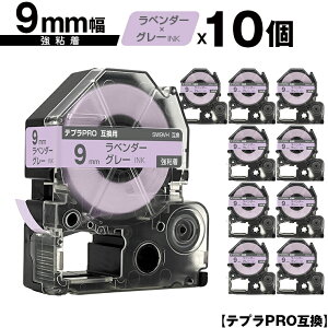 LOWp ev PRO SW9VH 9mm x_[e[v O[ S 10Zbg [  ݊e[v evPROp e[vJ[gbW SR-R7900P SR-R980 SR970 SR950 SR930 SR920 SR910 SR900 SR828 S