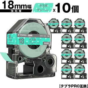 LOWp ev PRO SWM18GH 18mm ʗ΃e[v O[ S 10Zbg [  ݊e[v evPROp e[vJ[gbW SR-R7900P SR-R980 SR970 SR950 SR930 SR920 SR910 SR900 SR828 SR81