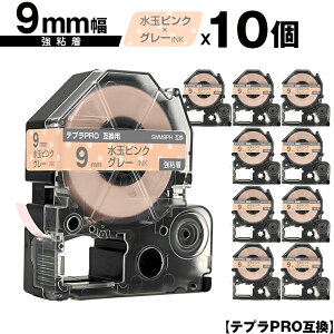 LOWp ev PRO SWM9PH 9mm ʃsNe[v O[ S 10Zbg [  ݊e[v evPROp e[vJ[gbW SR-R7900P SR-R980 SR970 SR950 SR930 SR920 SR910 SR900 SR828 