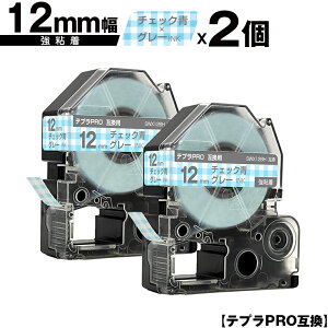 LOWp ev PRO SWX12BH 12mm `FbNe[v O[ S 2Zbg [  ݊e[v evPROp e[vJ[gbW SR-R7900P SR-R980 SR970 SR950 SR930 SR920 SR910 SR900 SR828