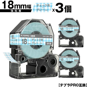 LOWp ev PRO SWX18BH 18mm `FbNe[v O[ S 3Zbg [  ݊e[v evPROp e[vJ[gbW SR-R7900P SR-R980 SR970 SR950 SR930 SR920 SR910 SR900 SR828