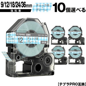 LOWp ev PRO SWX9BH 9mm SWX12BH 12mm SWX18BH 18mm SWX24BH 24mm `FbNe[v O[ 10RI S [  ݊e[v evPROp e[vJ[gbW SR-R7900P SR-R980 