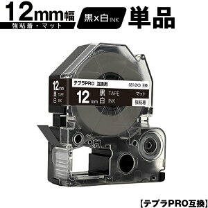 LOWp ev PRO SB12KS 12mm e[v  S }bg Pi [  ݊e[v evPROp e[vJ[gbW SR-R7900P SR-R980 SR970 SR950 SR930 SR920 SR910 SR900 SR828 SR818 SR750 SR5