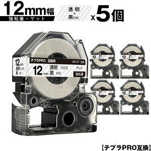 LOWp ev PRO SB12T 12mm e[v  S }bg 5Zbg [  ݊e[v evPROp e[vJ[gbW SR-R7900P SR-R980 SR970 SR950 SR930 SR920 SR910 SR900 SR828 SR818 
