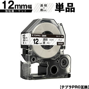 LOWp ev PRO SB12T 12mm e[v  S }bg Pi ݊e[v evPROp e[vJ[gbW SR-R7900P SR-R980 SR970 SR950 SR930 SR920 SR910 SR900 SR828 SR818 SR750 SR5900P SR3900P