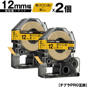 󂠂y 菑sz LOWp ev PRO SB12Y 12mm  ERFe[v  S }bg 2Zbg [  ݊e[v evPROp e[vJ[gbW SR-R7900P SR-R9