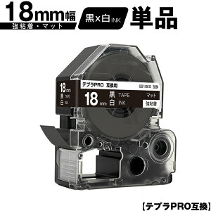 LOWp ev PRO SB18KS 18mm e[v  S }bg Pi [  ݊e[v evPROp e[vJ[gbW SR-R7900P SR-R980 SR970 SR950 SR930 SR920 SR910 SR900 SR828 SR818 SR750 SR5