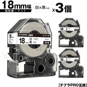 󂠂y 菑sz LOWp ev PRO SB18S 18mm e[v  S }bg 3Zbg [  ݊e[v evPROp e[vJ[gbW SR-R7900P SR-R980 SR970 SR95