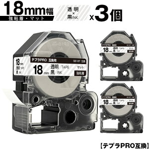 LOWp ev PRO SB18T 18mm e[v  S }bg 3Zbg [  ݊e[v evPROp e[vJ[gbW SR-R7900P SR-R980 SR970 SR950 SR930 SR920 SR910 SR900 SR828 SR818 