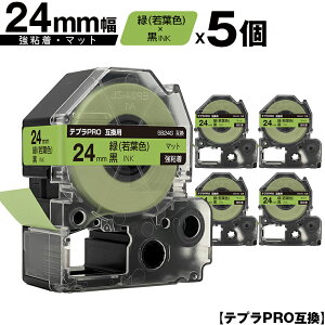 󂠂y 菑sz LOWp ev PRO SB24G 24mm  tFe[v  S }bg 5Zbg [  ݊e[v evPROp e[vJ[gbW SR-R7900P SR-R980 