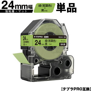 󂠂y 菑sz LOWp ev PRO SB24G 24mm  tFe[v  S }bg Pi ݊e[v evPROp e[vJ[gbW SR-R7900P SR-R980 SR970 SR950 SR930 SR920 SR910 SR9