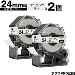 󂠂y 菑sz LOWp ev PRO SB24H 24mm CgO[e[v  S }bg 2Zbg [  ݊e[v evPROp e[vJ[gbW SR-R7900P SR-