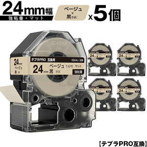 󂠂y 菑sz LOWp ev PRO SB24J 24mm x[We[v  S }bg 5Zbg [  ݊e[v evPROp e[vJ[gbW SR-R7900P SR-R980 S