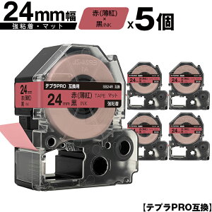 󂠂y 菑sz LOWp ev PRO SB24R 24mm  ge[v  S }bg 5Zbg [  ݊e[v evPROp e[vJ[gbW SR-R7900P SR-R980 SR9