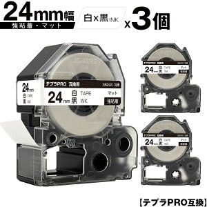 󂠂y 菑sz LOWp ev PRO SB24S 24mm e[v  S }bg 3Zbg [  ݊e[v evPROp e[vJ[gbW SR-R7900P SR-R980 SR970 SR95