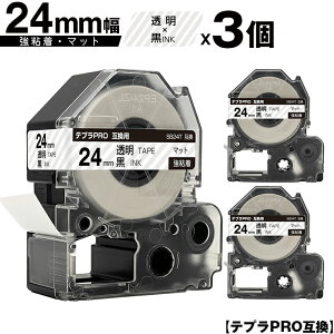 LOWp ev PRO SB24T 24mm e[v  S }bg 3Zbg [  ݊e[v evPROp e[vJ[gbW SR-R7900P SR-R980 SR970 SR950 SR930 SR920 SR910 SR900 SR828 SR818 