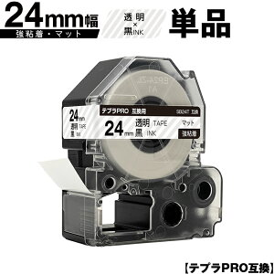 LOWp ev PRO SB24T 24mm e[v  S }bg S Pi ݊e[v evPROp e[vJ[gbW SR-R7900P SR-R980 SR970 SR950 SR930 SR920 SR910 SR900 SR828 SR818 SR750 SR5900P SR3900P