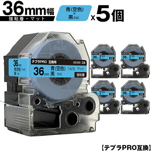 󂠂y 菑sz LOWp ev PRO SB36B 36mm  Fe[v  S }bg 5Zbg z  ݊e[v evPROp e[vJ[gbW SR-R7900P SR-R980 SR970 