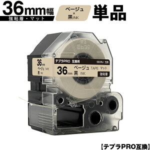󂠂y 菑sz LOWp ev PRO SB36J 36mm x[We[v  S }bg Pi z  ݊e[v evPROp e[vJ[gbW SR-R7900P SR-R980 SR970 SR950