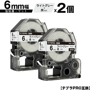 󂠂y 菑sz LOWp ev PRO SB6H 6mm CgO[e[v  S }bg 2Zbg [  ݊e[v evPROp e[vJ[gbW SR-R7900P SR-R9