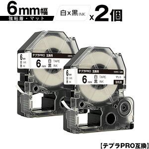 󂠂y 菑sz LOWp ev PRO SB6S 6mm e[v  S }bg 2Zbg [  ݊e[v evPROp e[vJ[gbW SR-R7900P SR-R980 SR970 SR950 