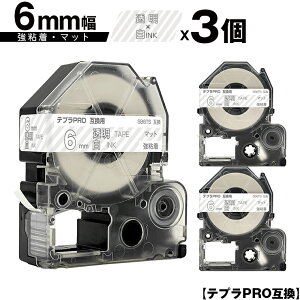 LOWp ev PRO SB6TS 6mm e[v  S }bg 3Zbg [  ݊e[v evPROp e[vJ[gbW SR-R7900P SR-R980 SR970 SR950 SR930 SR920 SR910 SR900 SR828 SR818 S