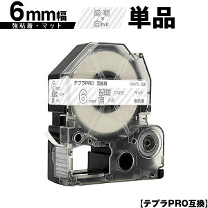 LOWp ev PRO SB6TS 6mm e[v  S }bg Pi ݊e[v evPROp e[vJ[gbW SR-R7900P SR-R980 SR970 SR950 SR930 SR920 SR910 SR900 SR828 SR818 SR750 SR5900P SR3900P