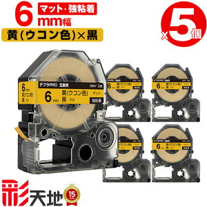 �L���O�W���p �e�v�� PRO�݊� 6mm �� �E�R���F�e�[�v ������ SB6Y ���S�� 5�Z�b�g �������� KING JIM�p TEPRA PRO�݊� �}�b�g���x�� �݊��e�[�v ���x�� �e�[�v�J�[�g���b�W �e�v�� �݊� �L���O�W��