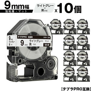 󂠂y 菑sz LOWp ev PRO SB9H 9mm CgO[e[v  S }bg 10Zbg [  ݊e[v evPROp e[vJ[gbW SR-R7900P SR-R