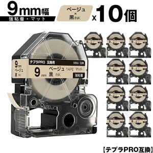 󂠂y 菑sz LOWp ev PRO SB9J 9mm x[We[v  S }bg 10Zbg [  ݊e[v evPROp e[vJ[gbW SR-R7900P SR-R980 SR