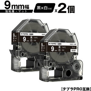 LOWp ev PRO SB9KS 9mm e[v  S }bg 2Zbg [  ݊e[v evPROp e[vJ[gbW SR-R7900P SR-R980 SR970 SR950 SR930 SR920 SR910 SR900 SR828 SR818 SR75