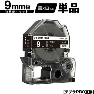 LOWp ev PRO SB9KS 9mm e[v  S }bg Pi ݊e[v evPROp e[vJ[gbW SR-R7900P SR-R980 SR970 SR950 SR930 SR920 SR910 SR900 SR828 SR818 SR750 SR5900P SR3900P
