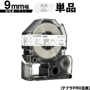 LOWp ev PRO SB9TS 9mm e[v  S }bg Pi [  ݊e[v evPROp e[vJ[gbW SR-R7900P SR-R980 SR970 SR950 SR930 SR920 SR910 SR900 SR828 SR818 SR750 SR